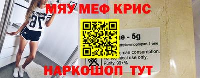скорость mdpv Свободный