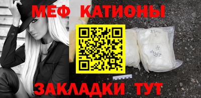 jwh Севастополь