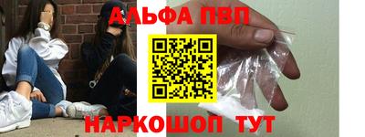 скорость mdpv Свободный