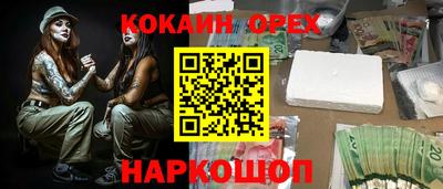jwh Севастополь