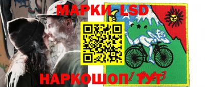 мефедрон VHQ Северобайкальск