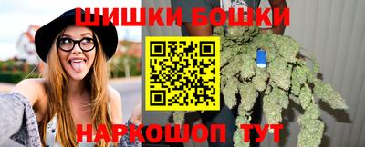 мефедрон VHQ Северобайкальск