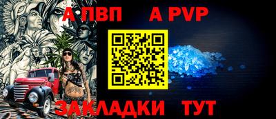 скорость mdpv Свободный