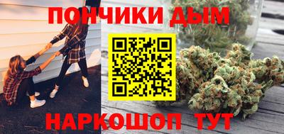 мефедрон VHQ Северобайкальск