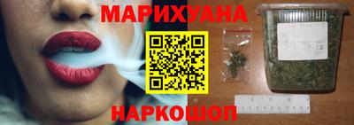 jwh Севастополь