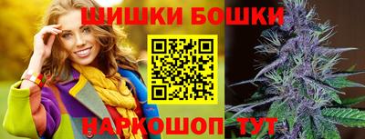 мефедрон VHQ Северобайкальск