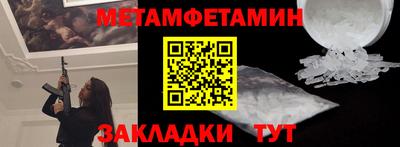 скорость mdpv Свободный