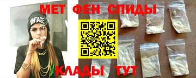скорость mdpv Свободный