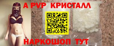 скорость mdpv Свободный