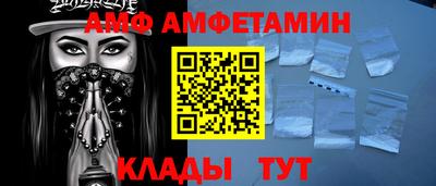 скорость mdpv Свободный