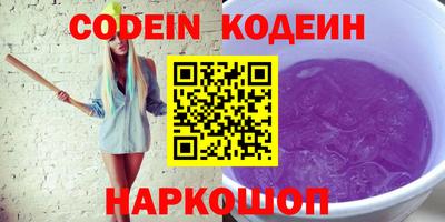 скорость mdpv Свободный