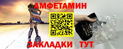jwh Севастополь