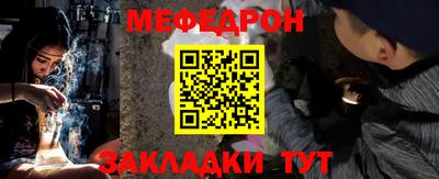 jwh Севастополь