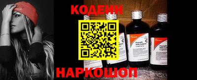 jwh Севастополь