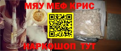 скорость mdpv Свободный