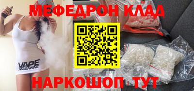 jwh Севастополь